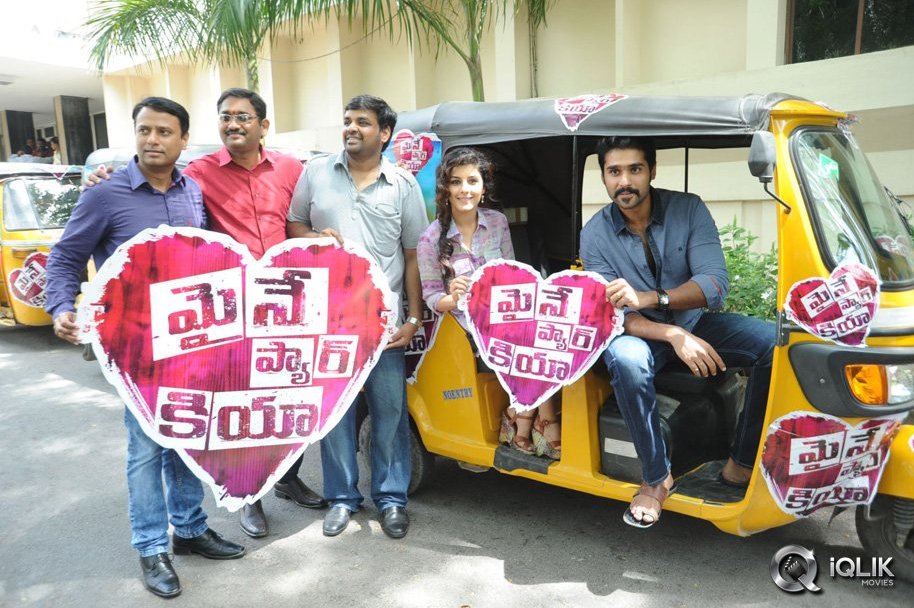 Maine-Pyar-Kiya-Movie-Team-Auto-Rally
